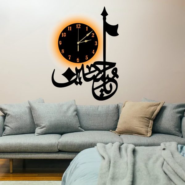 3D "Salam Ya Hussain" Wooden Wall Art – Islamic Calligraphy Frame for Elegant Home & Office Décor
