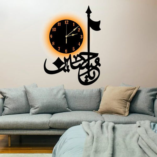 3D "Salam Ya Hussain" Wooden Wall Art – Islamic Calligraphy Frame for Elegant Home & Office Décor