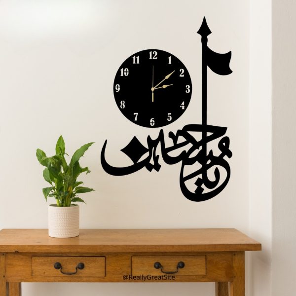 3D "Salam Ya Hussain" Wooden Wall Art – Islamic Calligraphy Frame for Elegant Home & Office Décor