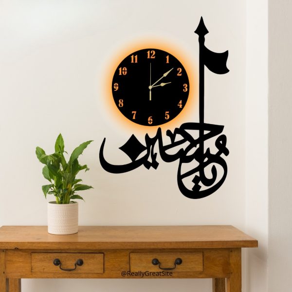 3D "Salam Ya Hussain" Wooden Wall Art – Islamic Calligraphy Frame for Elegant Home & Office Décor