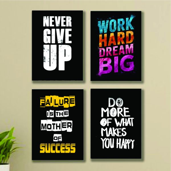 🌟 InspireWood™ – 4pcs Motivational Wall Art Set | Wooden Sticky Photo Tiles for Home & Office (8x11")