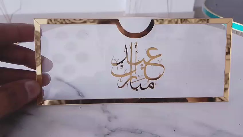 🌙 pack of 3 pic EidiGlow™ Acrylic Eid Envelopes – Reusable Eid Mubarak Gift Holders for Kids